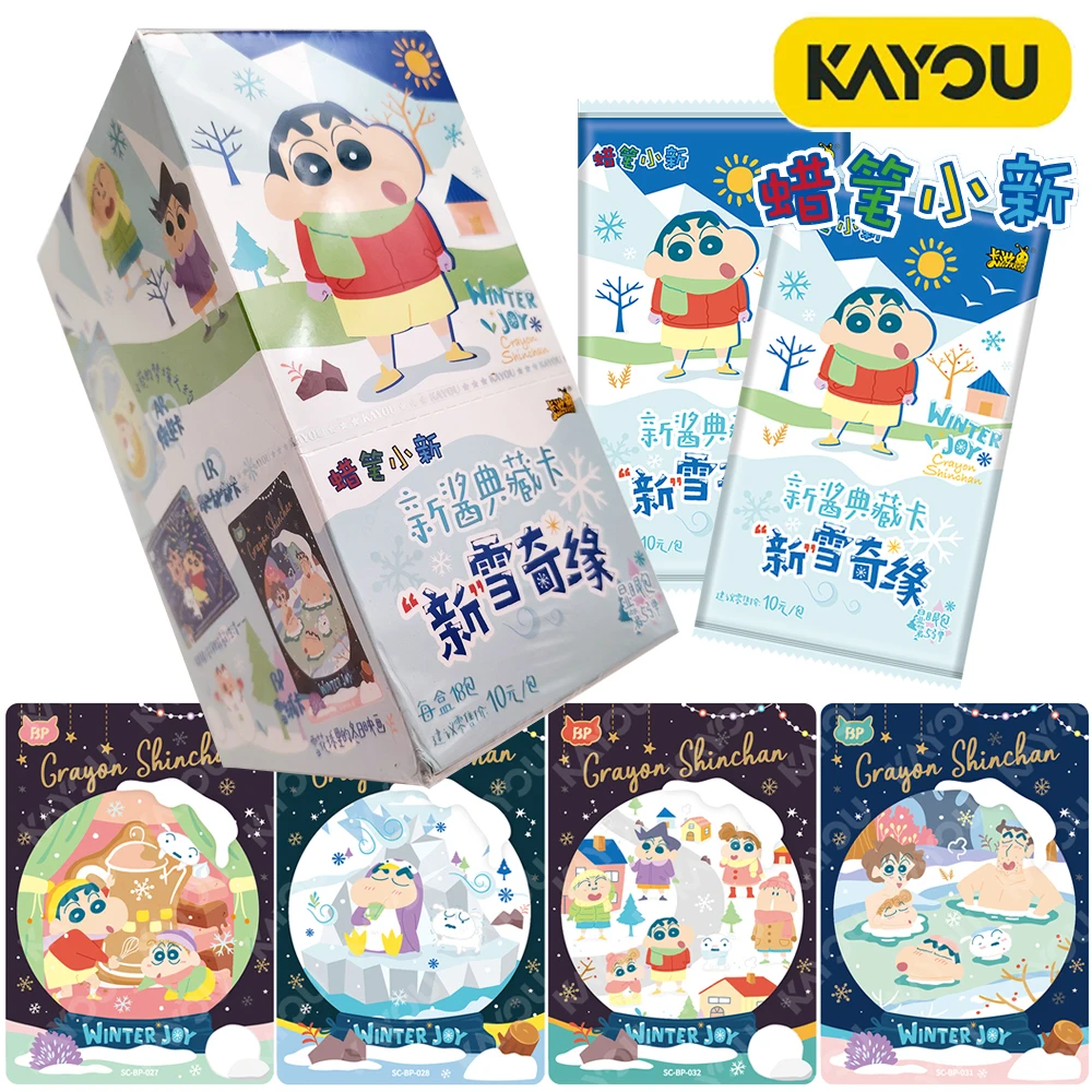 KAYOU Genuine Crayon Shin-chan Collection Card Funny Daily Family Animation High Quality Character Card Children's Hobbies Gifts
KAYOU Genuine Crayon Shin-chan Collection Card Funny Daily Family Animation High Quality Character Card Children's Hobbies Gifts