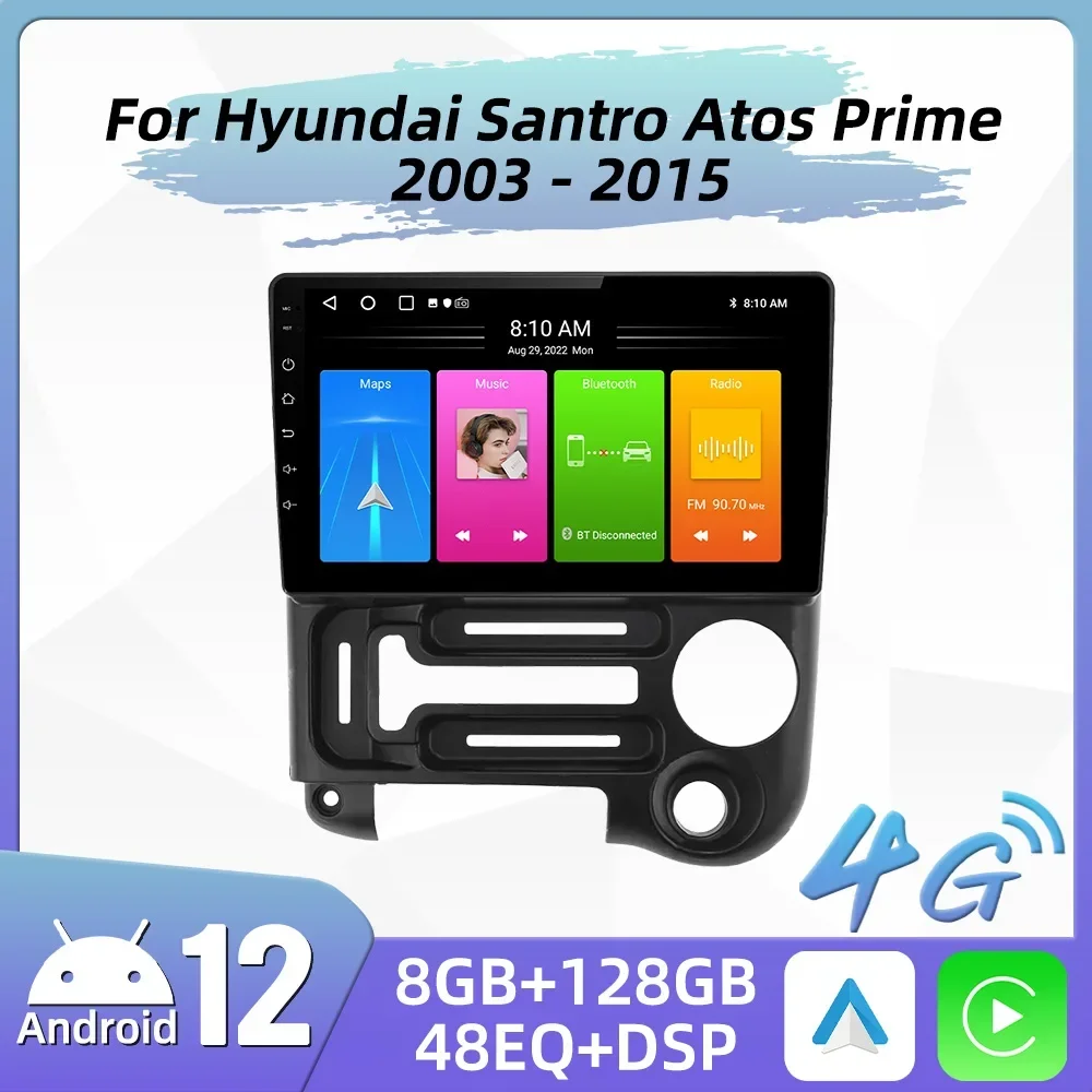 Автомагнитола для Hyundai Santro Atos Prime 2003 - 2015 2 Din Android Carplay экран GPS-навигация Авторадио головное устройство мультимедиа
Автомагнитола для Hyundai Santro Atos Prime 2003 - 2015 2 Din Android Carplay экран GPS-навигация Авторадио головное устройство мультимедиа