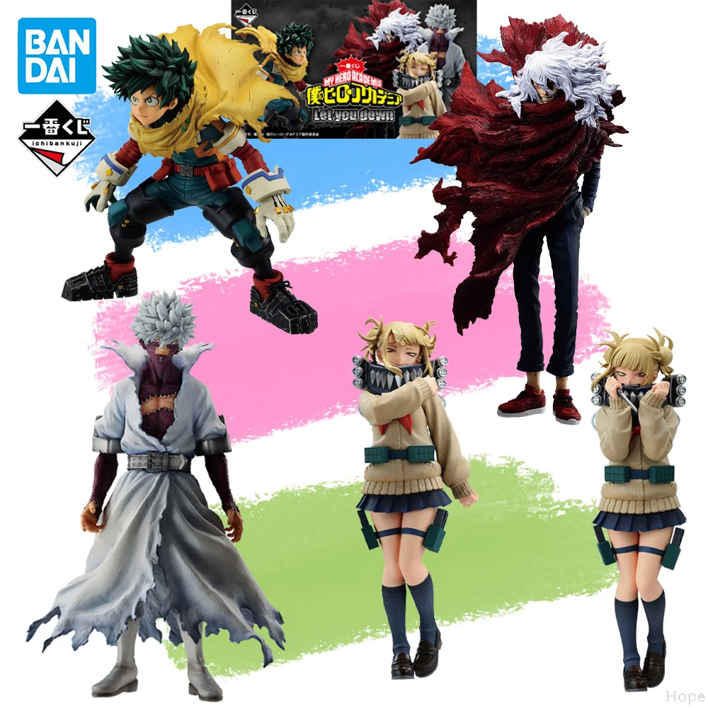 In Stock Original BANDAI Ichiban Kuji My Hero Academia Midoriya Izuku Shigaraki Tomura Dabi Himiko Toga Figure Anime Model Toy
In Stock Original BANDAI Ichiban Kuji My Hero Academia Midoriya Izuku Shigaraki Tomura Dabi Himiko Toga Figure Anime Model Toy