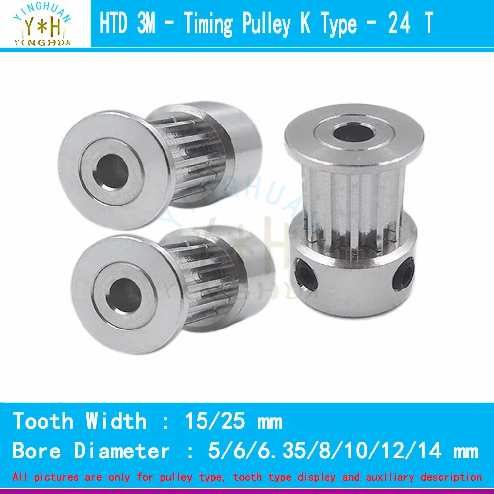 HTD 3M K type Synchronous Pulley Teeth Width 15/25mm Bore 5/6/6.35/8/10/12/14mmHTD 3M Timing belt HTD3M pulley gear 24Teeth
HTD 3M K type Synchronous Pulley Teeth Width 15/25mm Bore 5/6/6.35/8/10/12/14mmHTD 3M Timing belt HTD3M pulley gear 24Teeth