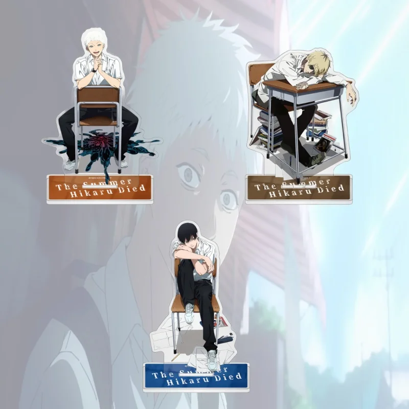 The Summer Hikaru Died ANIME Acrylic Figure Stand Model Cosplay Toy Birthday Gift Ornament Keychain
The Summer Hikaru Died ANIME Acrylic Figure Stand Model Cosplay Toy Birthday Gift Ornament Keychain