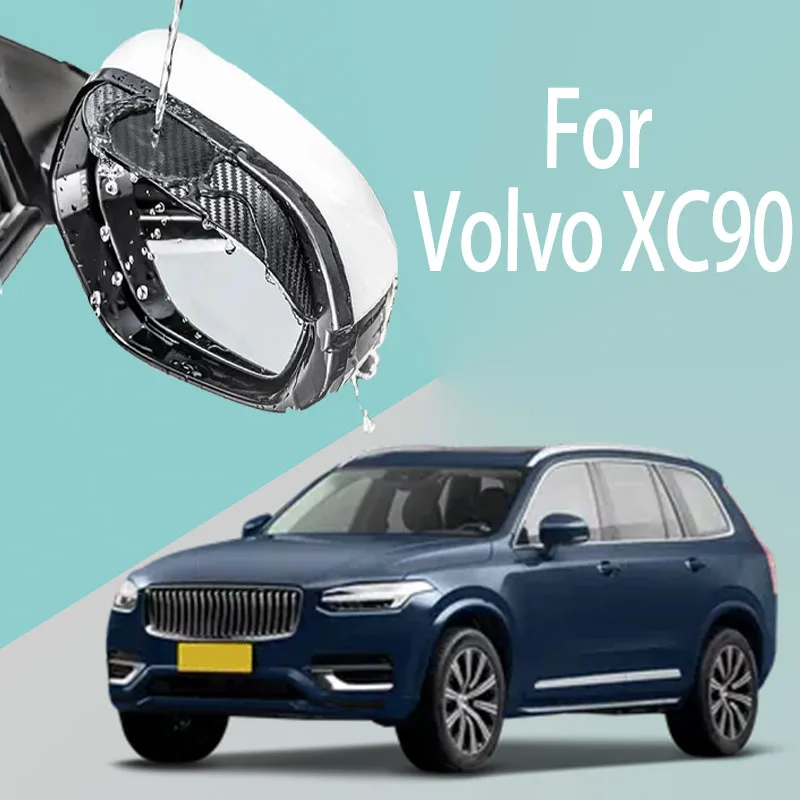 For Volvo XC90 car rearview mirror rain brow thickened carbon fiber texture rearview mirror rain brow
For Volvo XC90 car rearview mirror rain brow thickened carbon fiber texture rearview mirror rain brow