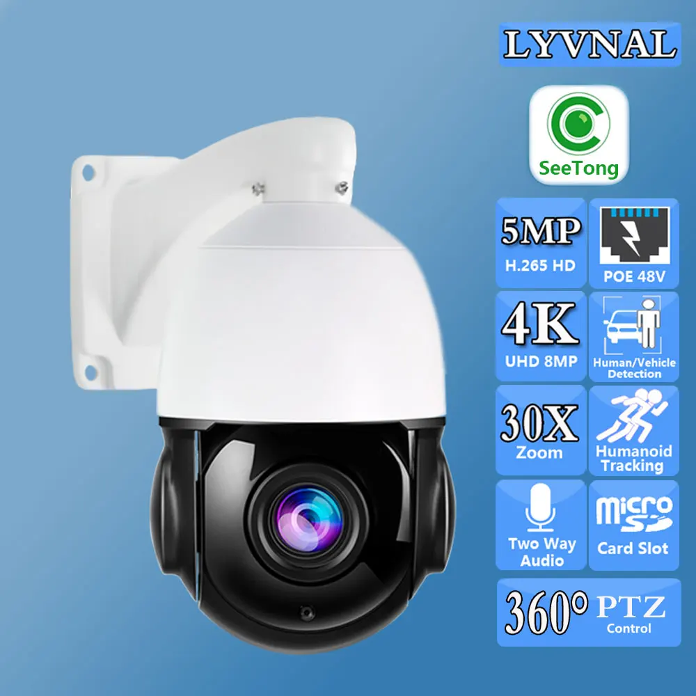 IP-камера безопасности UHD 4K 8 МП So-ny415 POE 5 МП 30-кратный автоматический зум 360 ° PTZ купольный двусторонний аудио AI отслеживание человека ИК 80 м ночного видения
IP-камера безопасности UHD 4K 8 МП So-ny415 POE 5 МП 30-кратный автоматический зум 360 ° PTZ купольный двусторонний аудио AI отслеживание человека ИК 80 м ночного видения