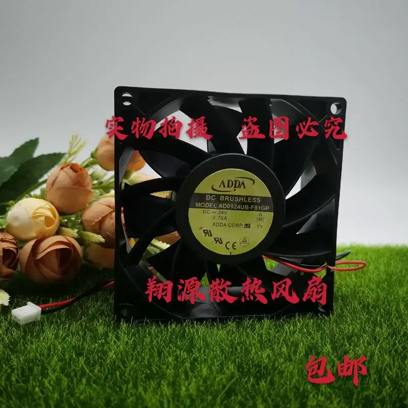 New Original Taiwan Xiexi AD0924UB-F91GP 24V 0.70 Large Air Volume 2-Wire Variable Frequency Cooling Fan for Electronic
New Original Taiwan Xiexi AD0924UB-F91GP 24V 0.70 Large Air Volume 2-Wire Variable Frequency Cooling Fan for Electronic
