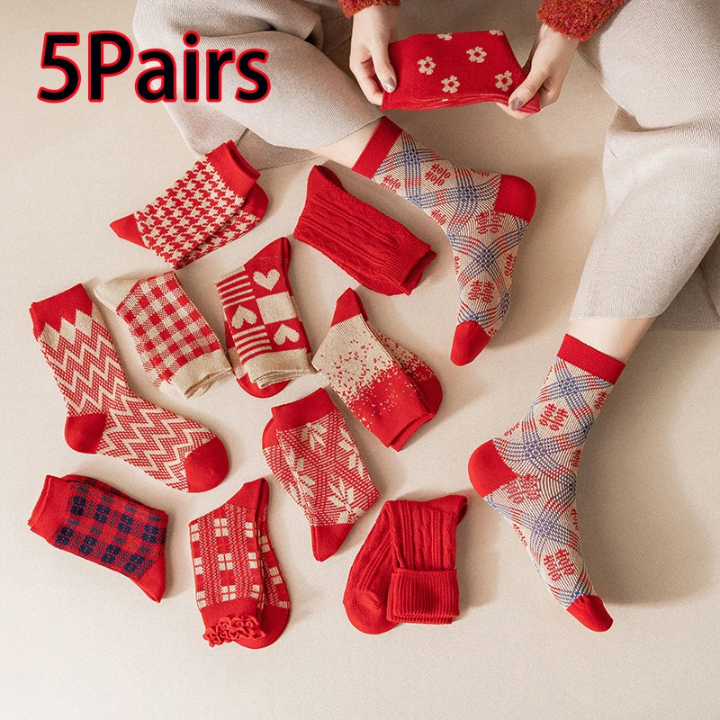 5 Pairs Red Socks for Women New Year Cotton Socks Snowflakes Festival Meaning Happiness Lucky Couple Chrismas Gift Socks Heart
5 Pairs Red Socks for Women New Year Cotton Socks Snowflakes Festival Meaning Happiness Lucky Couple Chrismas Gift Socks Heart