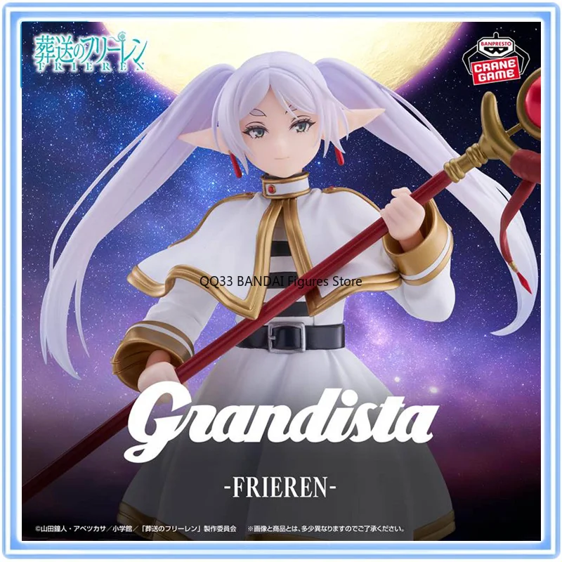 Original BANDAI BANPRESTO Frieren: Beyond Journey's End Grandista-FRIEREN PVC Action Figure Model Hobbies Collectibles Boy Gift
Original BANDAI BANPRESTO Frieren: Beyond Journey's End Grandista-FRIEREN PVC Action Figure Model Hobbies Collectibles Boy Gift