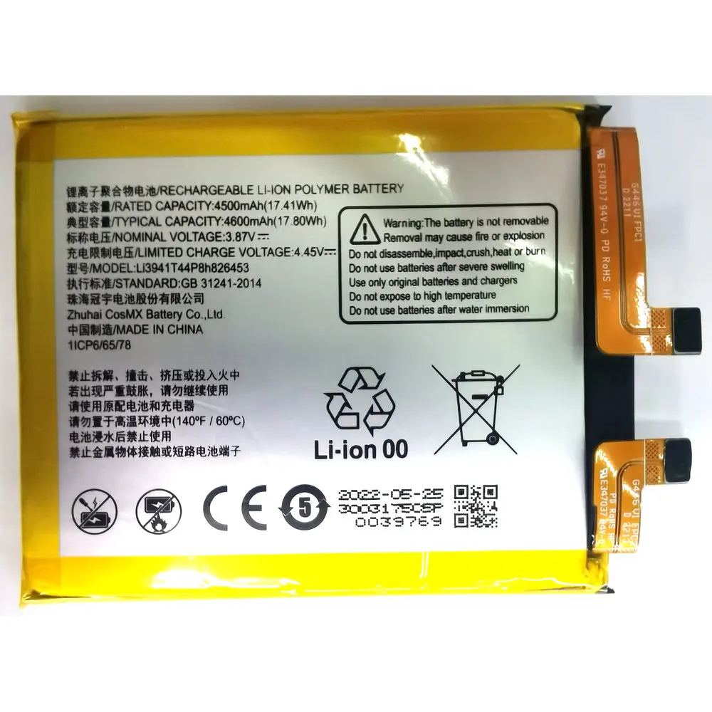 New ZTE Axon 30 Ultra 5G 31ULTRA LI3941T44P8H826453 4600mah Battery(This Battery Have 2 Different Cable)
New ZTE Axon 30 Ultra 5G 31ULTRA LI3941T44P8H826453 4600mah Battery(This Battery Have 2 Different Cable)