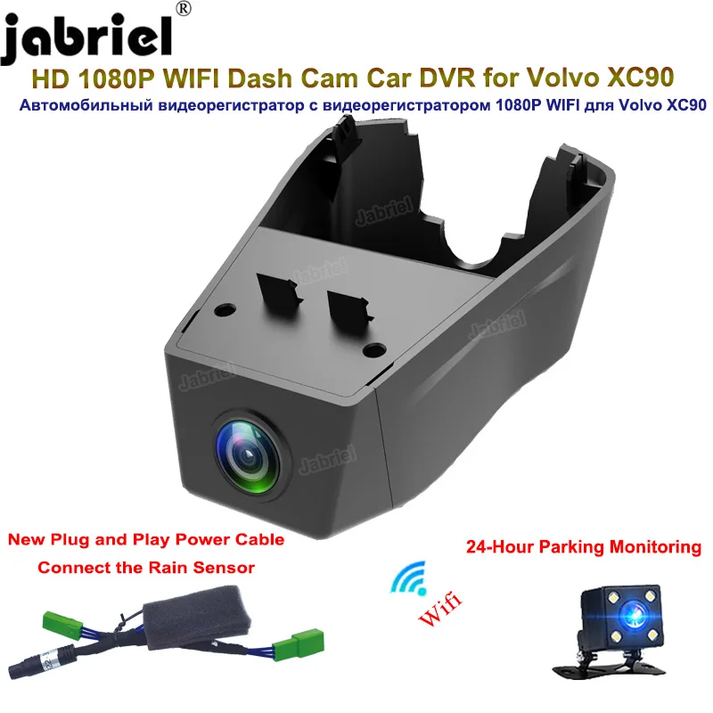 Auto Wifi HD 1080P Car DVR Dash Cam Front and Rear Camera Driving Recorder 24H Car Cameras for 2022 2023 2024 Volvo XC90 B5 B6
Auto Wifi HD 1080P Car DVR Dash Cam Front and Rear Camera Driving Recorder 24H Car Cameras for 2022 2023 2024 Volvo XC90 B5 B6
