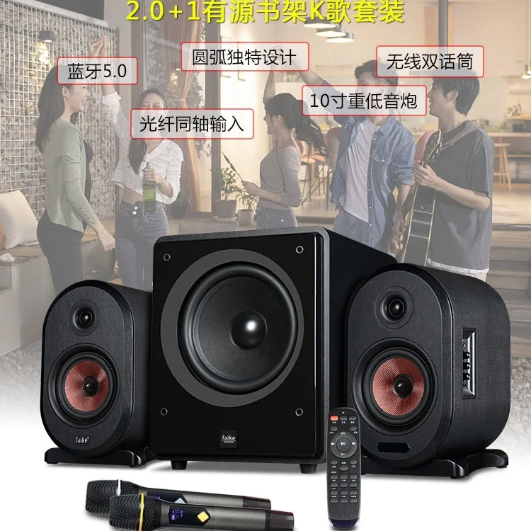 Активная полочная акустическая система CH660 высокой мощности для дома, гостиной, караоке, с Bluetooth, поддержкой SD-карт, оптовая продажа напрямую с завода
Активная полочная акустическая система CH660 высокой мощности для дома, гостиной, караоке, с Bluetooth, поддержкой SD-карт, оптовая продажа напрямую с завода