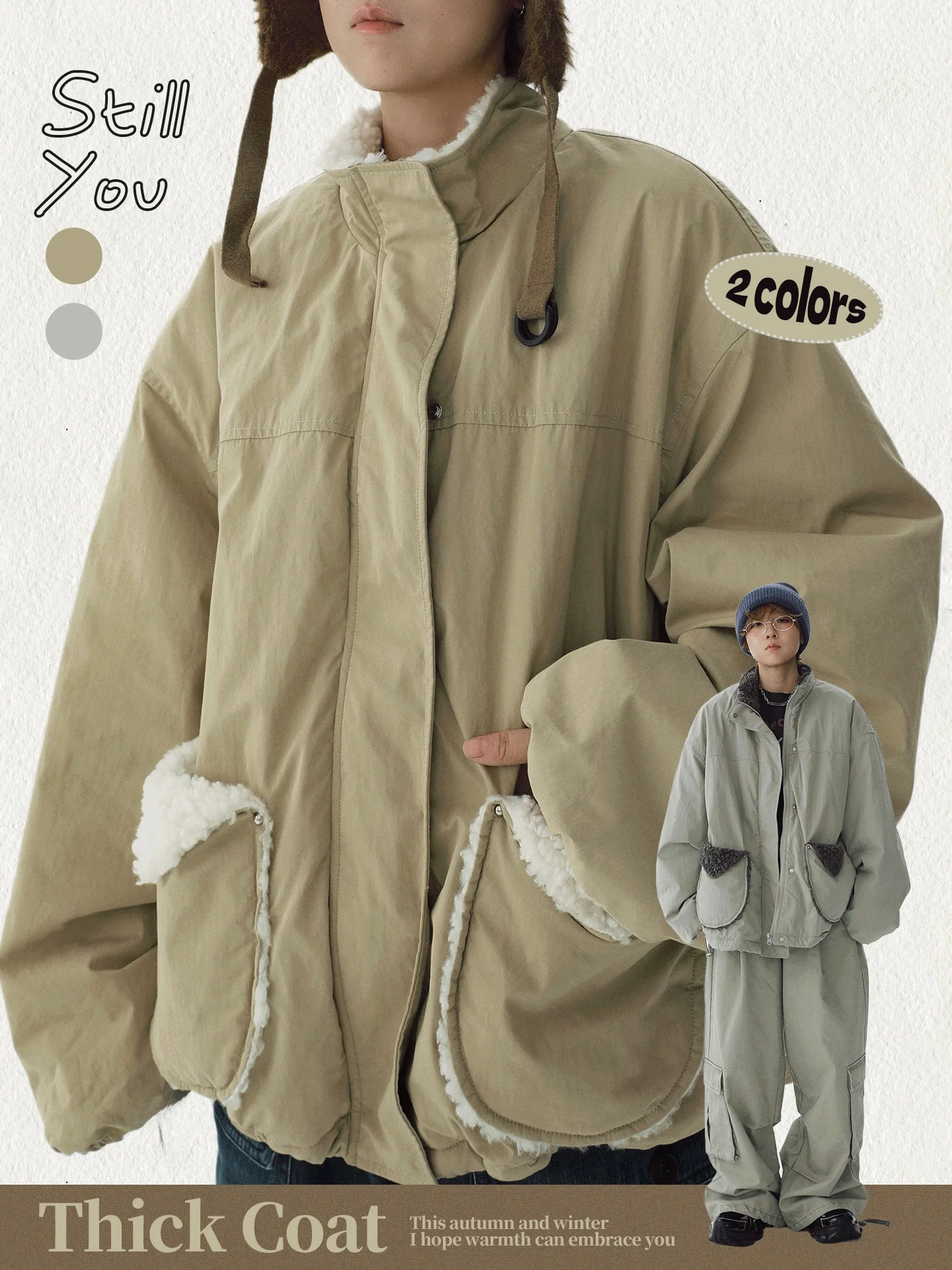 STILLYOU Retro Workwear eepskin Stand Collar Zipper Jaet Women Loose Warm Thi Outerwear Street Sle Neutral Fit
STILLYOU Retro Workwear eepskin Stand Collar Zipper Jaet Women Loose Warm Thi Outerwear Street Sle Neutral Fit