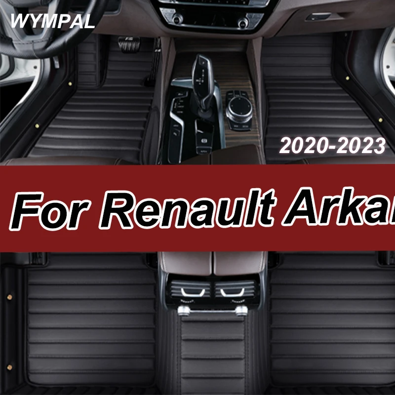 Luxury Car Floor Mats For Renault Arkana Samsung XM3 2020 2021 2022 2023 5seat Waterproof Pads Car Mats Carpet Car Accessories
Luxury Car Floor Mats For Renault Arkana Samsung XM3 2020 2021 2022 2023 5seat Waterproof Pads Car Mats Carpet Car Accessories