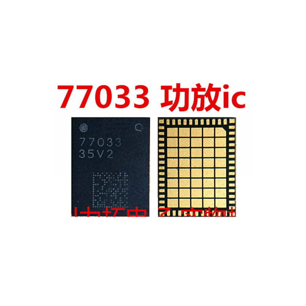 2PCS/LOT SKY77031 SKY 77032 77033 77038A 77040 77040E 77048 77048B 77048D 77048E 77048S 100% Original Brand New
2PCS/LOT SKY77031 SKY 77032 77033 77038A 77040 77040E 77048 77048B 77048D 77048E 77048S 100% Original Brand New