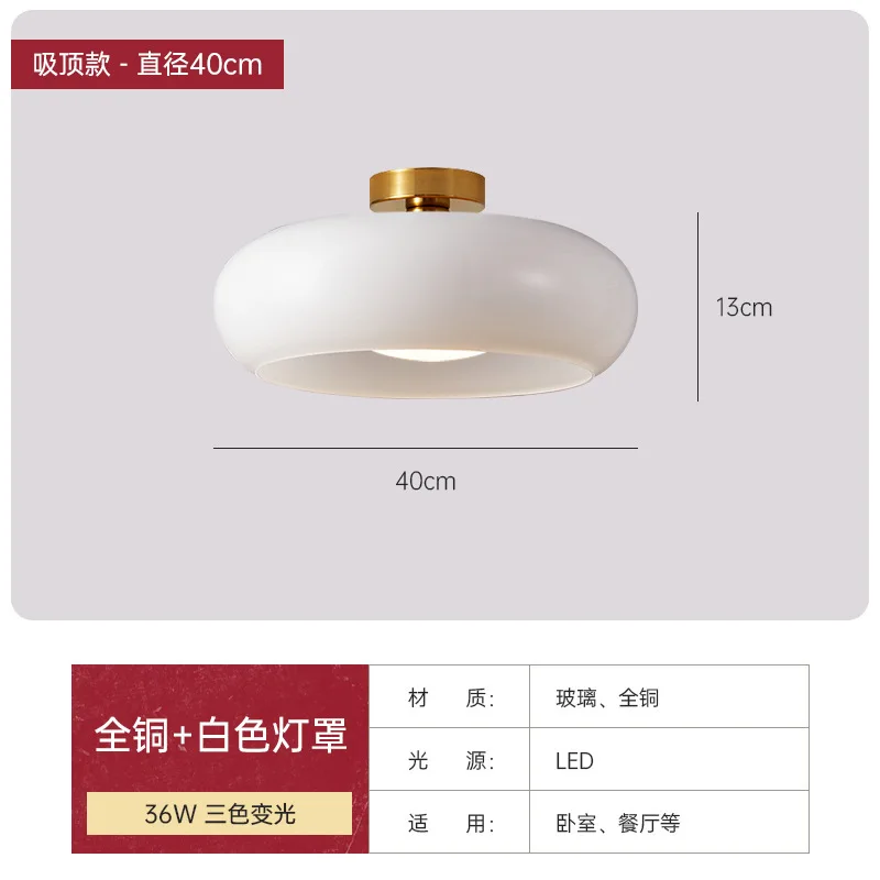 Nordic retro restaurant glass Pendant Light light orange/white modern home decoration living room bedroom interior decoration
Nordic retro restaurant glass Pendant Light light orange/white modern home decoration living room bedroom interior decoration