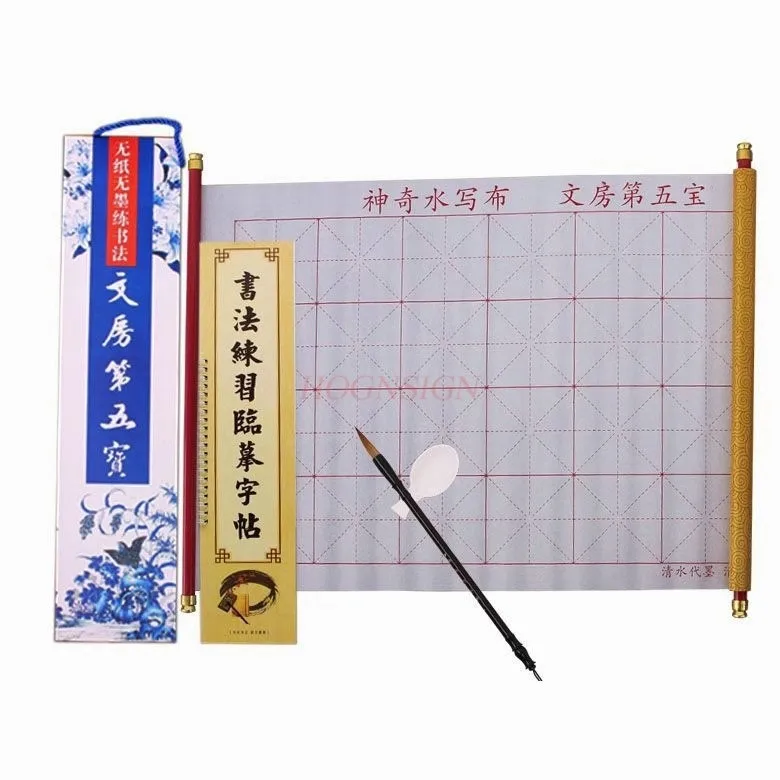 1set Beginner calligraphy practice with water cloth, imitation rice paper, thick brush calligraphy paste set
1set Beginner calligraphy practice with water cloth, imitation rice paper, thick brush calligraphy paste set