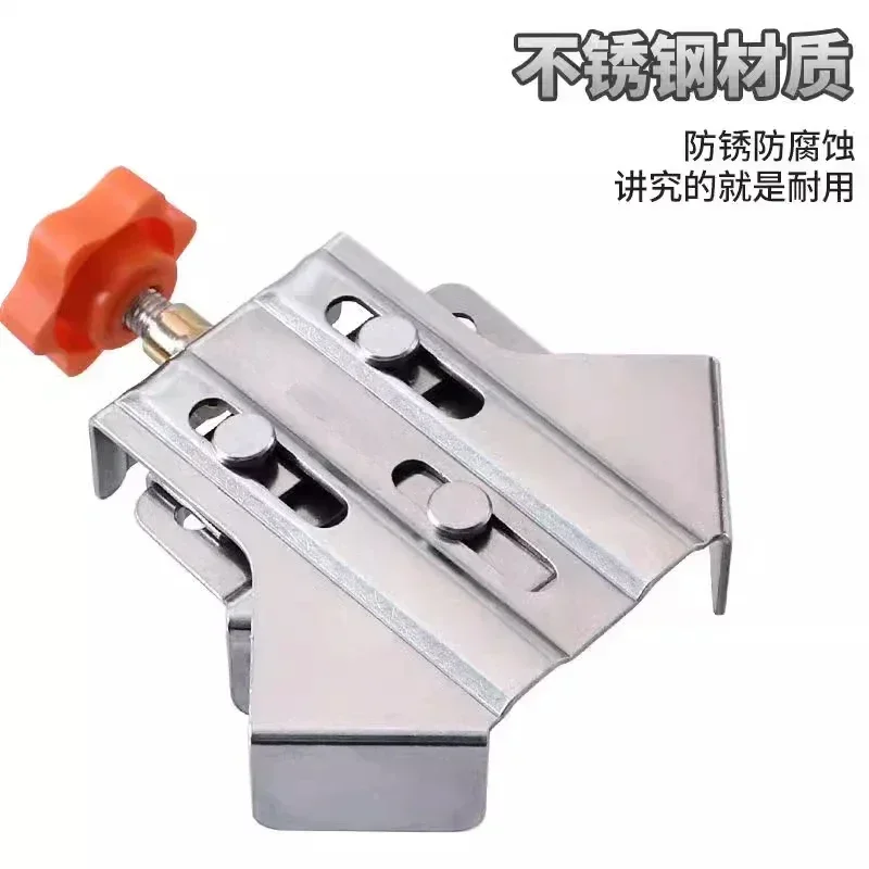 Woodworking Right Angle Clamp 90 Degree Holder Stainless Steel Clamp
Woodworking Right Angle Clamp 90 Degree Holder Stainless Steel Clamp