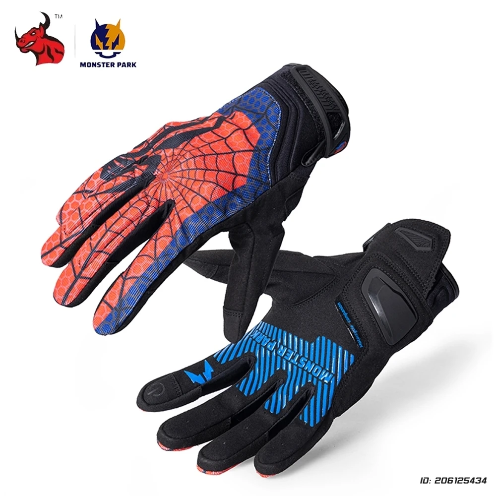 Летние мотоциклетные перчатки, дышащие мото перчатки, велосипедные мотоциклетные перчатки для мотокросса, велосипедные перчатки с сенсорным экраном для мужчин и женщин
Летние мотоциклетные перчатки, дышащие мото перчатки, велосипедные мотоциклетные перчатки для мотокросса, велосипедные перчатки с сенсорным экраном для мужчин и женщин