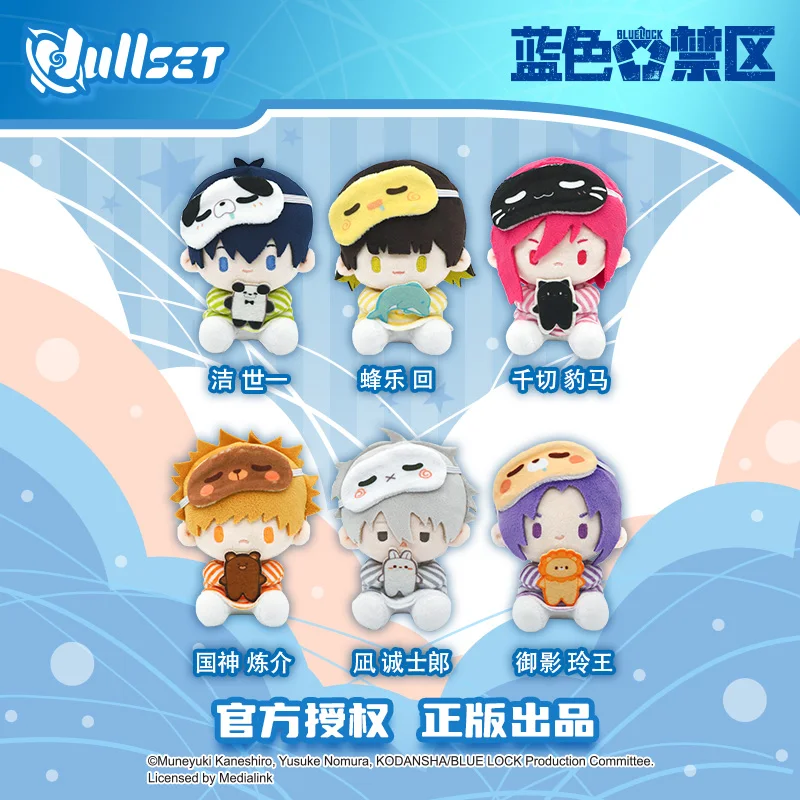 Anime BLUE LOCK Nagi Seishiro Isagi Yoichi Kawaii Cosplay Adorable Sea Star Pendant Key Chain
Anime BLUE LOCK Nagi Seishiro Isagi Yoichi Kawaii Cosplay Adorable Sea Star Pendant Key Chain