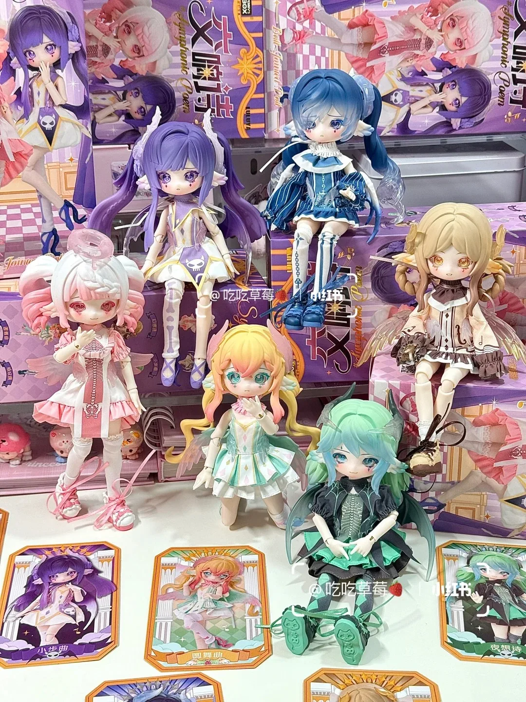 New Bjd Blind Box Penny'S Box Luluya Symphonic Poems Series 1/8 Bjd Doll Original Mystery Box 20cm Anime Action Figure Toys
New Bjd Blind Box Penny'S Box Luluya Symphonic Poems Series 1/8 Bjd Doll Original Mystery Box 20cm Anime Action Figure Toys