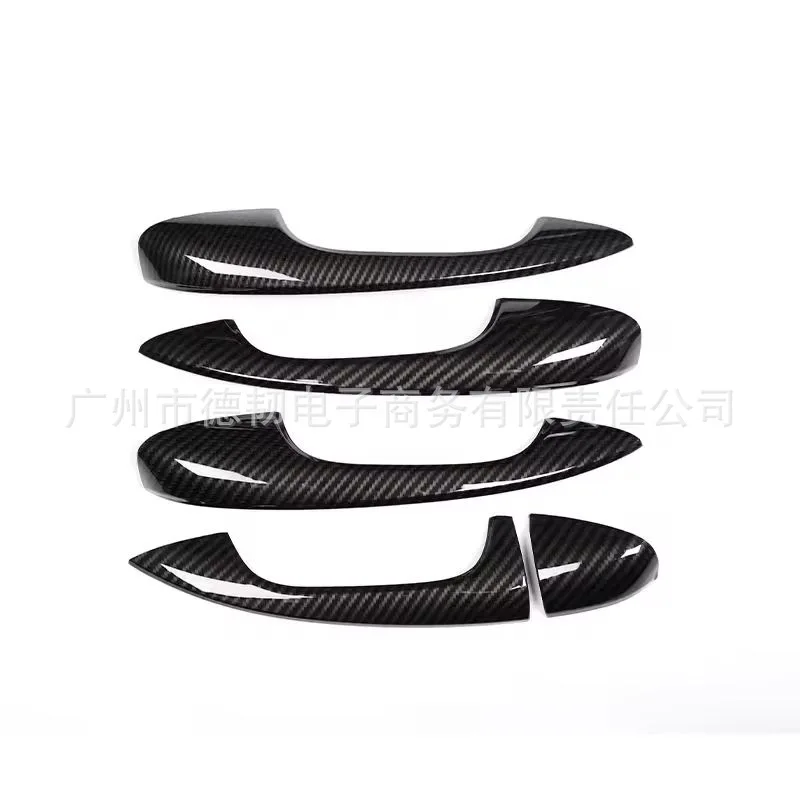Door Handle Sticker for Mercedes-Benz GLA GLB GLC GLE Coupe CLA EQC A B C
Door Handle Sticker for Mercedes-Benz GLA GLB GLC GLE Coupe CLA EQC A B C