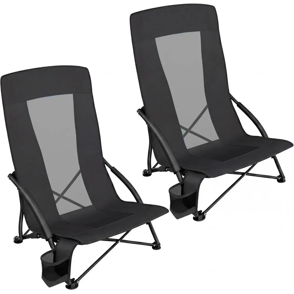 2 Pack Folding Beach Chairs for Adults, 330 lbs Capacity, High Backrest, Cup Holder, Lightweight, Durable, Black
2 Pack Folding Beach Chairs for Adults, 330 lbs Capacity, High Backrest, Cup Holder, Lightweight, Durable, Black