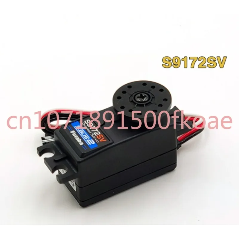 FUTABA S9172SV High Voltage Digital Servo Metal Gear Air Mold Thin Server Shuangye Guoxing
FUTABA S9172SV High Voltage Digital Servo Metal Gear Air Mold Thin Server Shuangye Guoxing