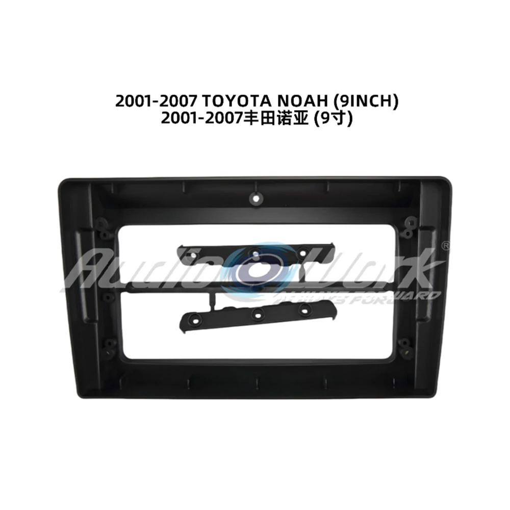 SUITABLE FOR 2001-2007 TOYOTA NOAH 9 Inch Car Frame Fascia Adapter Bezel Android Radio Audio Dash Panel Kit
SUITABLE FOR 2001-2007 TOYOTA NOAH 9 Inch Car Frame Fascia Adapter Bezel Android Radio Audio Dash Panel Kit