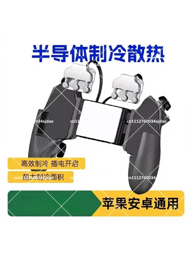 Gaming Device Enhancer with Cooling Function for Better Performance in Shooting Games
Gaming Device Enhancer with Cooling Function for Better Performance in Shooting Games