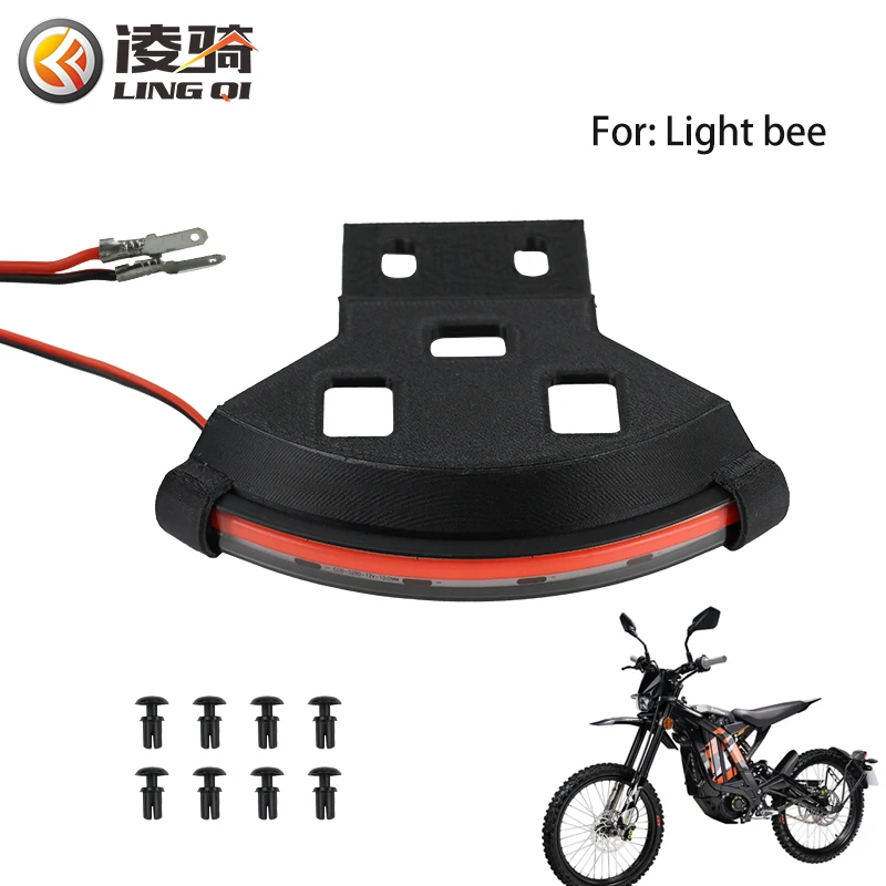 LINGQI задние фонари для электрического велосипеда, предупреждающая лампа безопасности, система освещения для Light Bee, модифицированный задний тормозной фонарь, аксессуары
LINGQI задние фонари для электрического велосипеда, предупреждающая лампа безопасности, система освещения для Light Bee, модифицированный задний тормозной фонарь, аксессуары