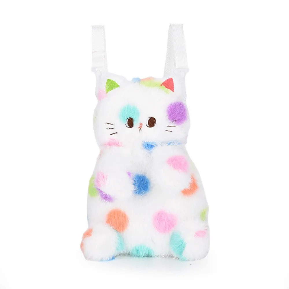 Spotted Cat Wave Point Cat Plush Backpack Cat Head Adjustable Cartoon Plush Schoolbag High-capacity Animal Plushie
Spotted Cat Wave Point Cat Plush Backpack Cat Head Adjustable Cartoon Plush Schoolbag High-capacity Animal Plushie