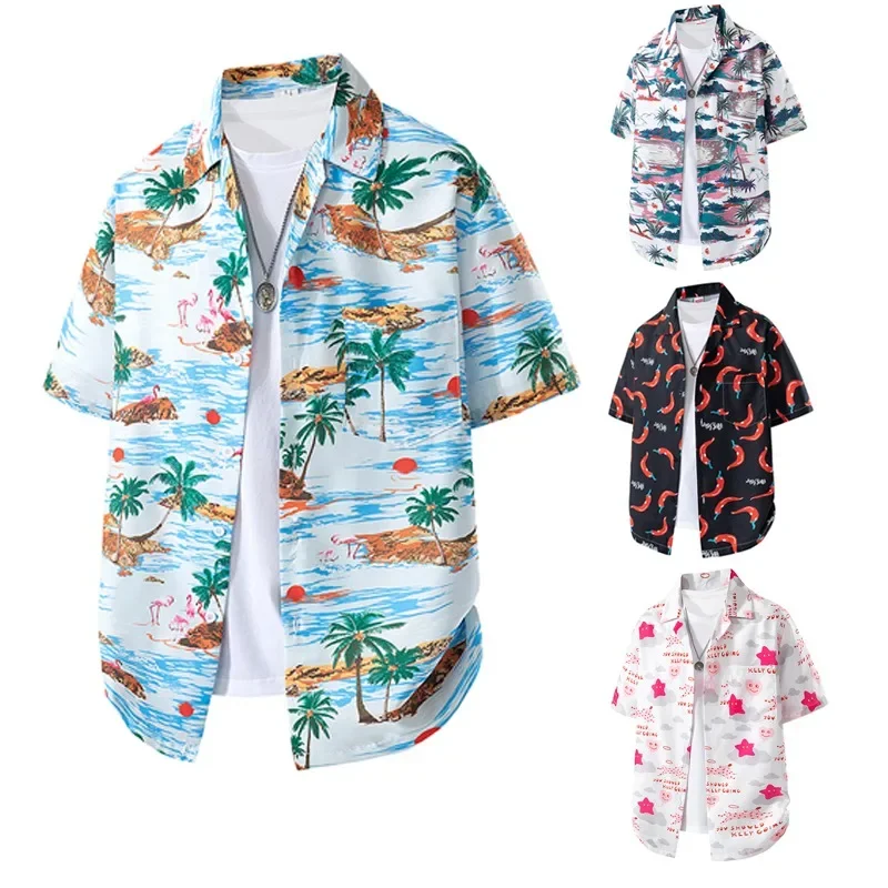 2025 Men's Clothing Floral Vintage Shirt Quick-Dry Breezy Short Sleeve Retro Top for Beach Holiday Casual Summer Outfit
2025 Men's Clothing Floral Vintage Shirt Quick-Dry Breezy Short Sleeve Retro Top for Beach Holiday Casual Summer Outfit