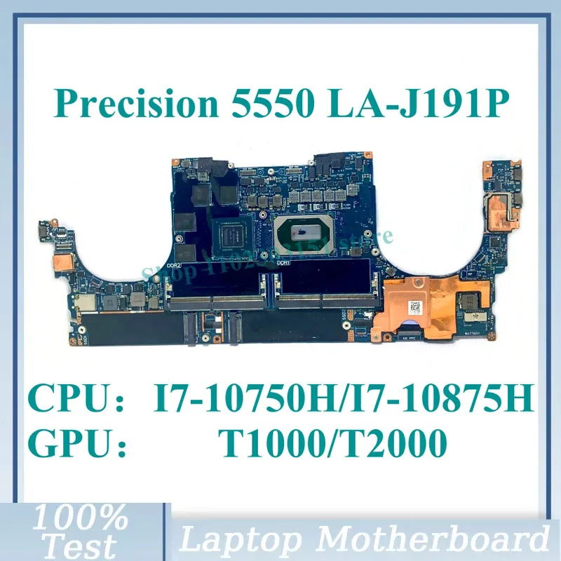 00M55X 0MTW3G 0MCFW2 0GX59H With I7-10750H/I7-10875H CPU LA-J191P For DELL 5550 Laptop Motherboard T1000/T2000 100% Working Well
00M55X 0MTW3G 0MCFW2 0GX59H With I7-10750H/I7-10875H CPU LA-J191P For DELL 5550 Laptop Motherboard T1000/T2000 100% Working Well