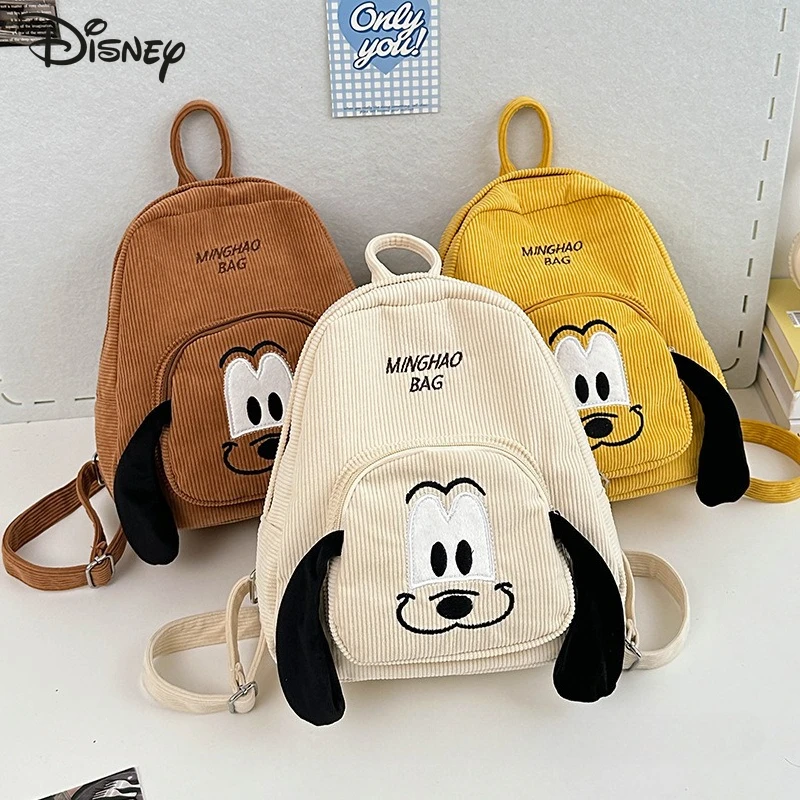 New Student Backpack Fashion High Quality Women's Backpack Cartoon Versatile Large Capacity Multi Functional Travel Backpack
New Student Backpack Fashion High Quality Women's Backpack Cartoon Versatile Large Capacity Multi Functional Travel Backpack