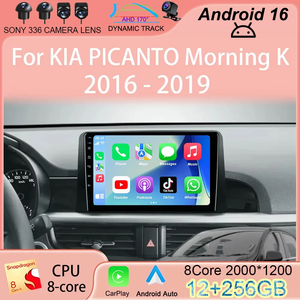 Автомагнитола Android 16 с CarPlay для KIA PICANTO Morning K 2016-2019, GPS-навигация, мультимедийный проигрыватель, Wi-Fi+4G, Bluetooth, DSP
Автомагнитола Android 16 с CarPlay для KIA PICANTO Morning K 2016-2019, GPS-навигация, мультимедийный проигрыватель, Wi-Fi+4G, Bluetooth, DSP