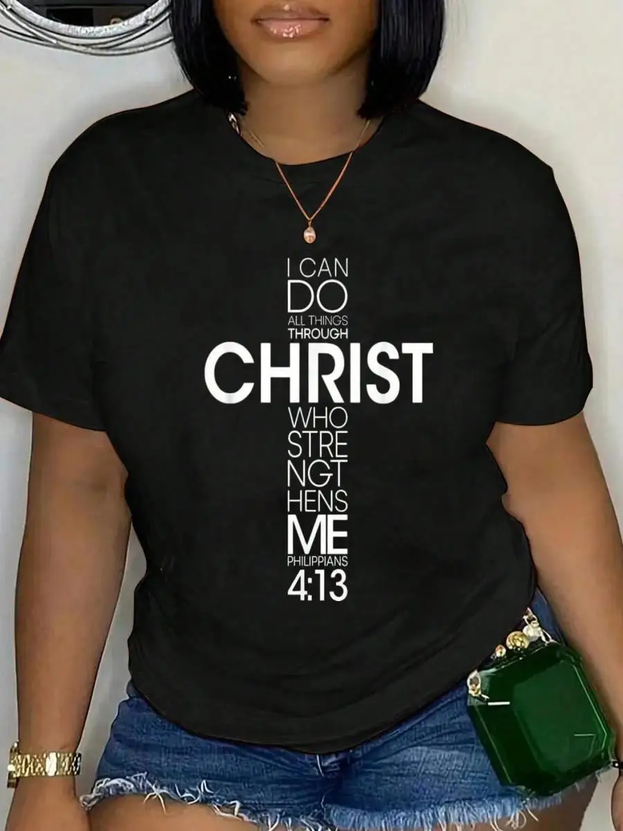 100_ Cotton I Can Do All Things Through Christ Jesus God Christian Faith T-Shirt Men s Women s Soft Breathable Tee Classic Fashion Summer Tops Pr
100_ Cotton I Can Do All Things Through Christ Jesus God Christian Faith T-Shirt Men s Women s Soft Breathable Tee Classic Fashion Summer Tops Pr