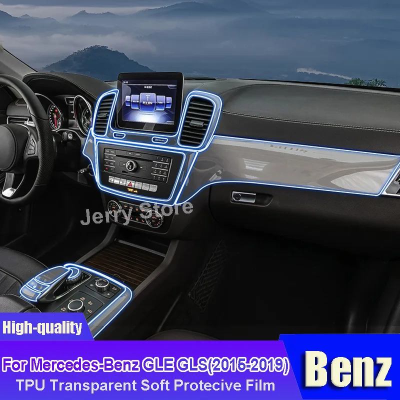 For Mercedes-Benz GLE GLS(2015-2019) Car Interior Center Console Transparent TPU Repair Film Protective Anti-scratch Car Sticker
For Mercedes-Benz GLE GLS(2015-2019) Car Interior Center Console Transparent TPU Repair Film Protective Anti-scratch Car Sticker