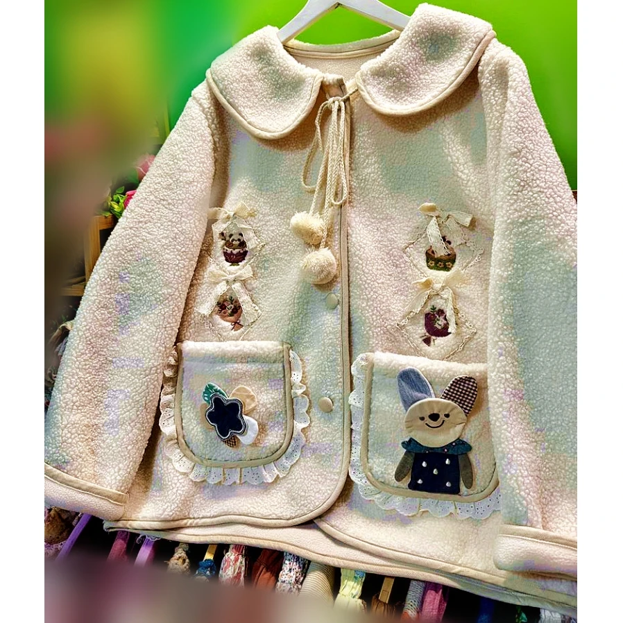 Winter Fleece Cute Cartoon Sweet Lace Pom Pom Loose Coat Women Goblincore Mori Girl Autumn Vintage Korean Lolita Kawaii Jackets
Winter Fleece Cute Cartoon Sweet Lace Pom Pom Loose Coat Women Goblincore Mori Girl Autumn Vintage Korean Lolita Kawaii Jackets