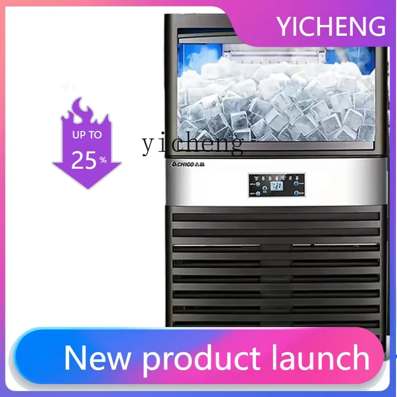 S1 Ice Maker Commercial Milk Tea Shop Large Hot Pot Shop Ice Maker Large Capacity
S1 Ice Maker Commercial Milk Tea Shop Large Hot Pot Shop Ice Maker Large Capacity