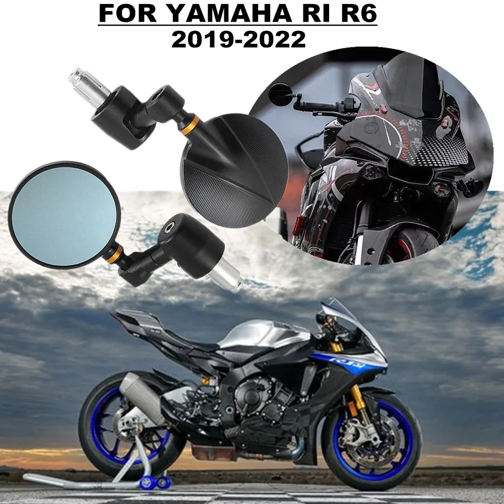 Зеркало заднего вида на руль мотоцикла для YAMAHA YZF-RI 2019-2022, зеркало на руль из алюминиевого сплава CNC
Зеркало заднего вида на руль мотоцикла для YAMAHA YZF-RI 2019-2022, зеркало на руль из алюминиевого сплава CNC