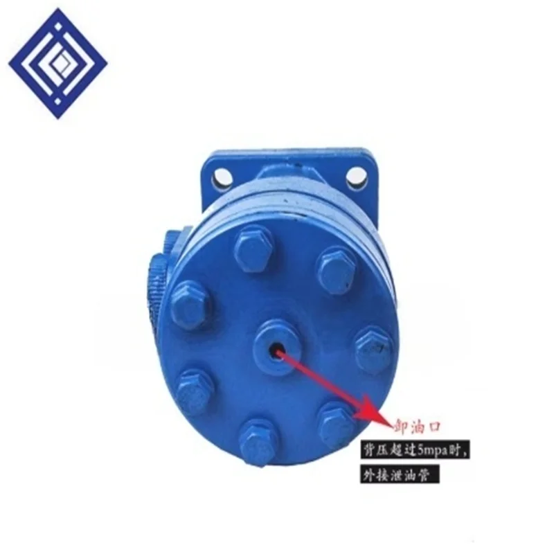 Customized 1pcs shaft 32mm hydraulic motor BM5/2K/BMS/OMS-305/100/250/200/500 winch high torque oil motor
Customized 1pcs shaft 32mm hydraulic motor BM5/2K/BMS/OMS-305/100/250/200/500 winch high torque oil motor