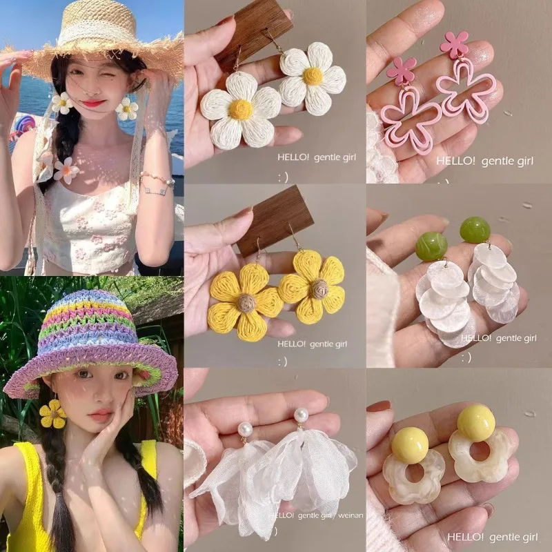 Dopamine-woven Flower Earrings for Women, Resort-style Ear Clips, Trendy and High-end Exaggerated Seaside Earrings for Women
Dopamine-woven Flower Earrings for Women, Resort-style Ear Clips, Trendy and High-end Exaggerated Seaside Earrings for Women