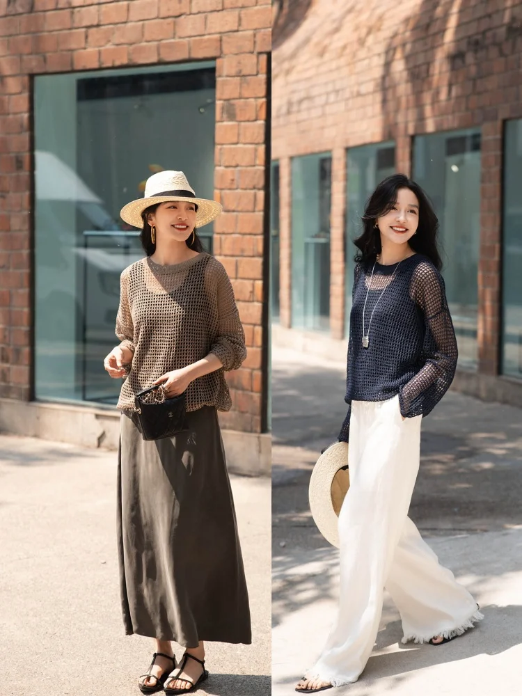 Элегантный ажурный вязаный топ из шелковой смеси с рюшами и микро-дизайном, летняя модная женская накидка из смесовой ткани
Элегантный ажурный вязаный топ из шелковой смеси с рюшами и микро-дизайном, летняя модная женская накидка из смесовой ткани