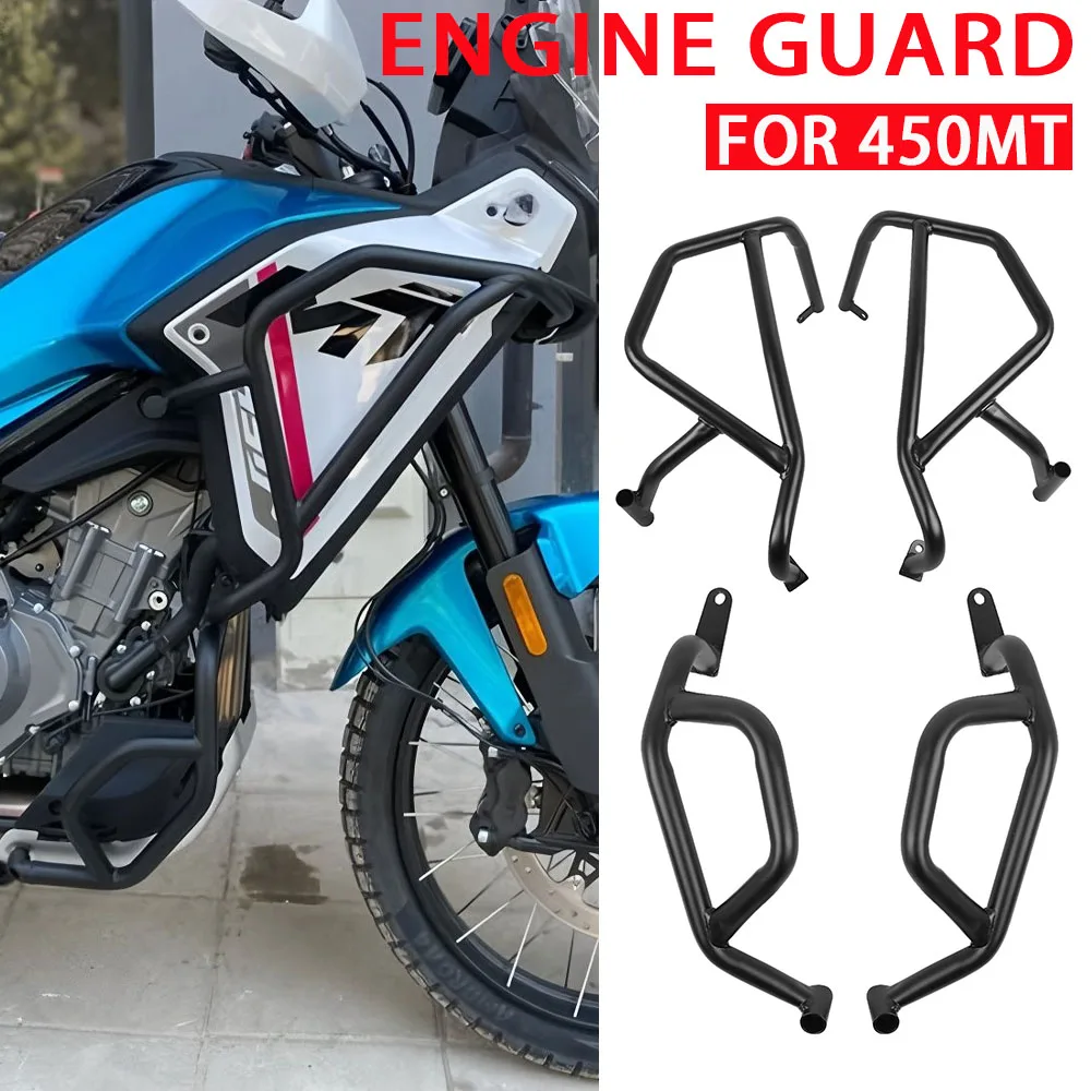 Motorcycle Engine Guard For CFMOTO 450-MT 450MT 450 MT MT450 MT 2024 Highway Crash Bar Frame Protection Bumper Accessories
Motorcycle Engine Guard For CFMOTO 450-MT 450MT 450 MT MT450 MT 2024 Highway Crash Bar Frame Protection Bumper Accessories