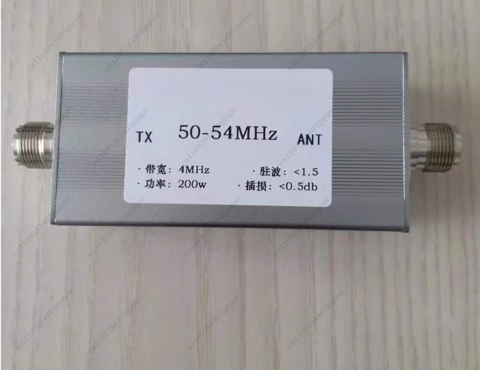 Полосовой фильтр (BPF) от 50 МГц до 54 МГц, мощность 100 Вт, интерфейс M Base, подходит для систем связи в диапазоне 6 метров.
Полосовой фильтр (BPF) от 50 МГц до 54 МГц, мощность 100 Вт, интерфейс M Base, подходит для систем связи в диапазоне 6 метров.