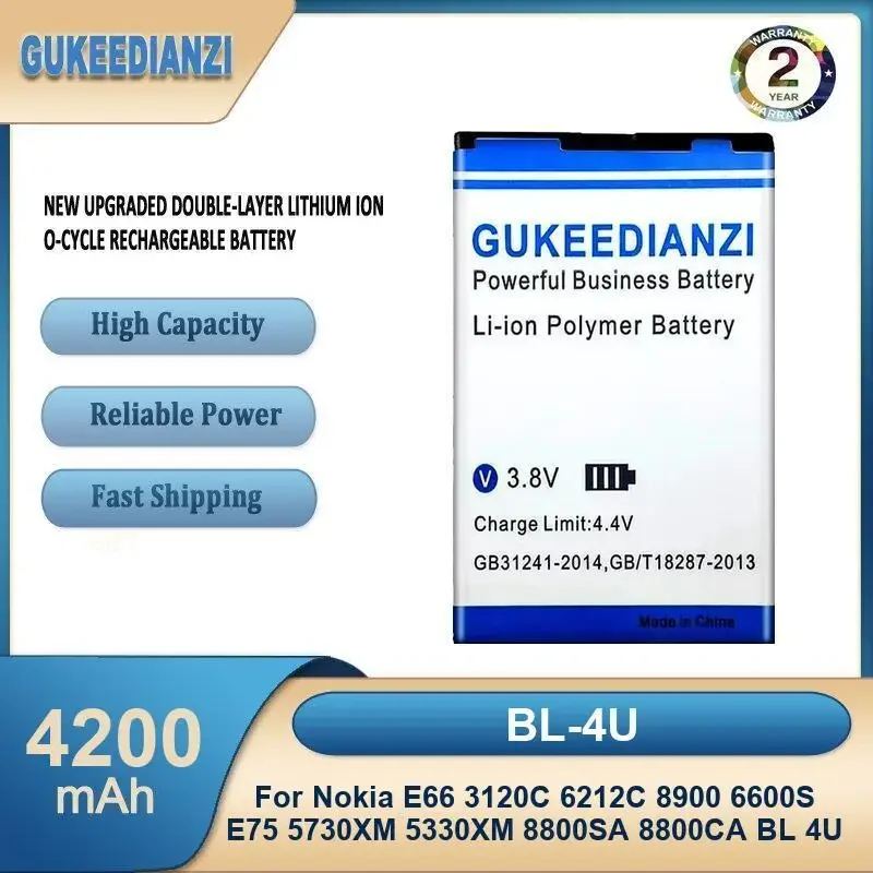 BL-4U 4200 мАч аккумулятор для мобильного телефона большой емкости для Nokia E66 3120C 6212C 8900 6600S E75 5730XM 5330XM 8800SA 8800CA BL 4U
BL-4U 4200 мАч аккумулятор для мобильного телефона большой емкости для Nokia E66 3120C 6212C 8900 6600S E75 5730XM 5330XM 8800SA 8800CA BL 4U