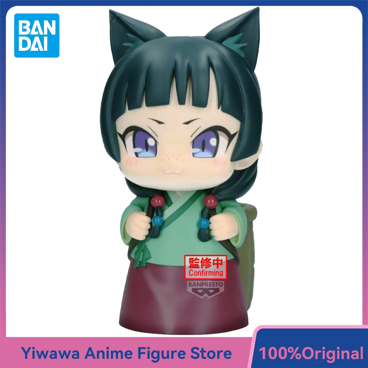 Коллекционная фигурка Banpresto Maomao из серии SOFVIMATES по аниме «Дневники аптекаря», оригинальная модель-украшение, кукла
Коллекционная фигурка Banpresto Maomao из серии SOFVIMATES по аниме «Дневники аптекаря», оригинальная модель-украшение, кукла
