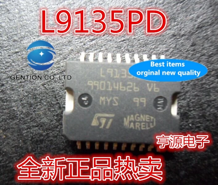 5 шт. чипы L9135 L9135P L9135PD в наличии 100% новые и оригинальные
5 шт. чипы L9135 L9135P L9135PD в наличии 100% новые и оригинальные