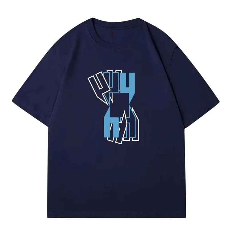 Simple trend high-end fashion men's and women's same T-shirt pure cotton summer explosion refreshing wear foreign
Simple trend high-end fashion men's and women's same T-shirt pure cotton summer explosion refreshing wear foreign