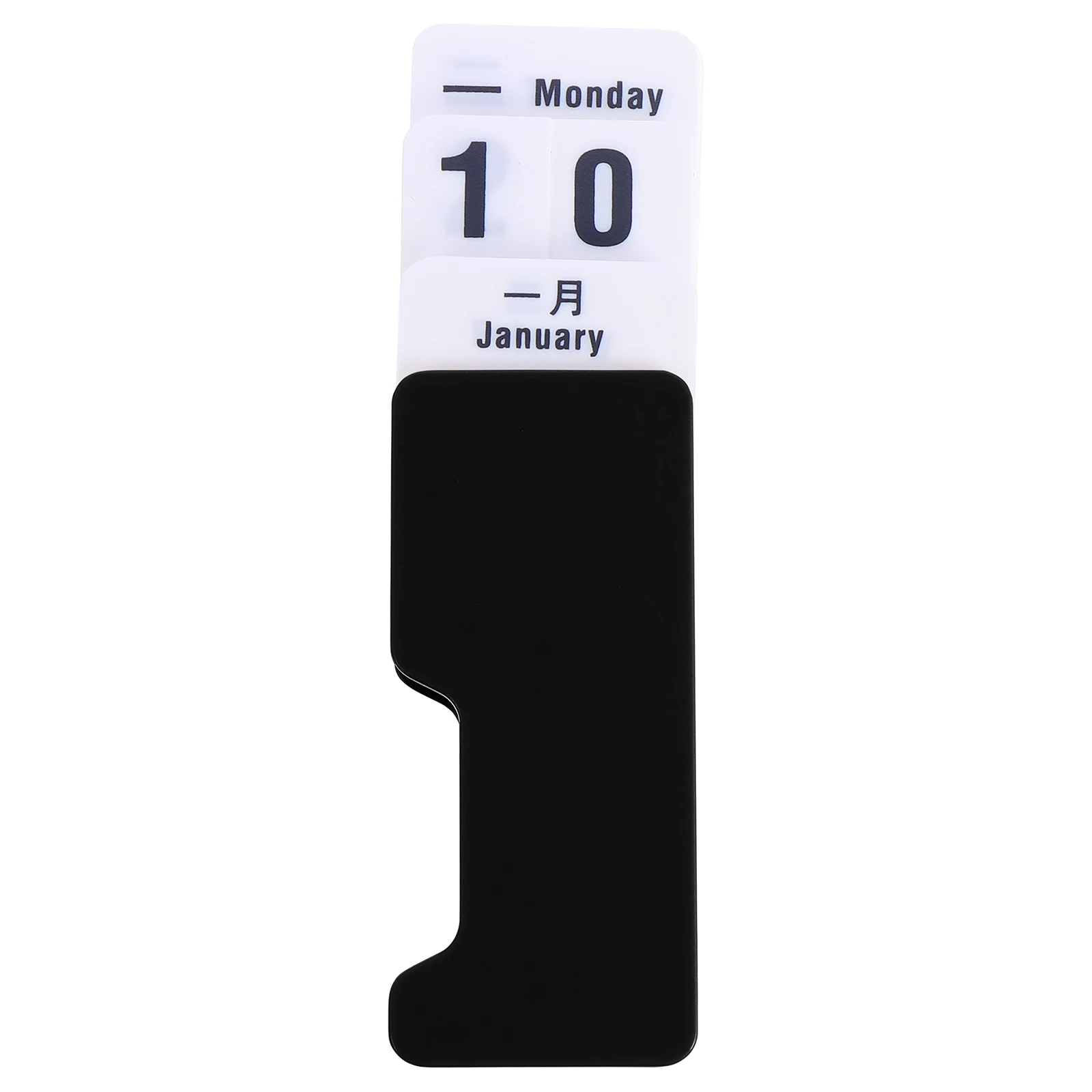 Perpetual Calendar of Film-like Simple Table Desktop Practical Decor Dark Grey for Dorm
Perpetual Calendar of Film-like Simple Table Desktop Practical Decor Dark Grey for Dorm