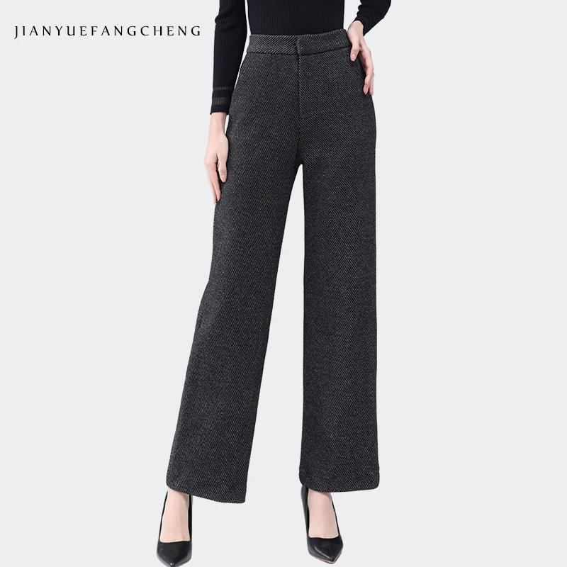 Women Simple Solid Grey Woolen Wide Leg Pants Warm Thicken High Waist Straight Ankle-length Trousers For Winter With Pockets
Women Simple Solid Grey Woolen Wide Leg Pants Warm Thicken High Waist Straight Ankle-length Trousers For Winter With Pockets