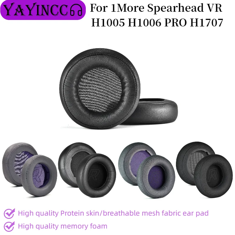 New Arrivals Replacement Protein Leather Ear Pads Cushion Cover Earpads For 1More Spearhead VR H1005 H1006 PRO H1707 Headset
New Arrivals Replacement Protein Leather Ear Pads Cushion Cover Earpads For 1More Spearhead VR H1005 H1006 PRO H1707 Headset